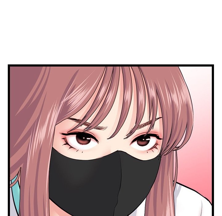 Midnight PC Cafe chapter 45 page 127