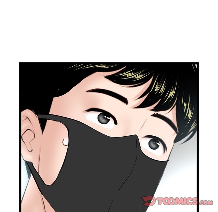 Midnight PC Cafe chapter 45 page 129