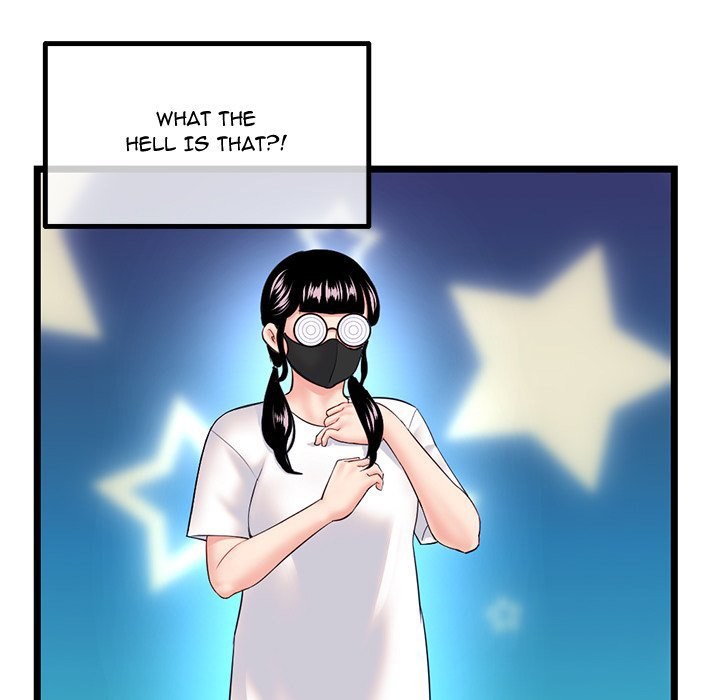 Midnight PC Cafe chapter 45 page 131
