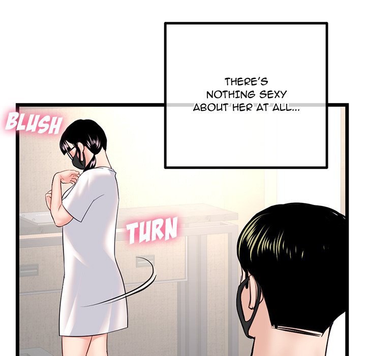 Midnight PC Cafe chapter 45 page 133