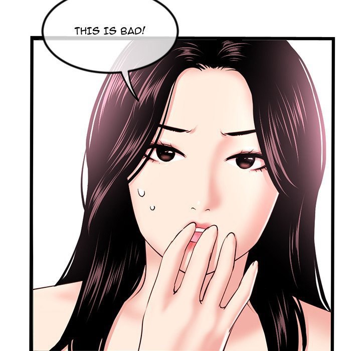 Midnight PC Cafe chapter 45 page 137