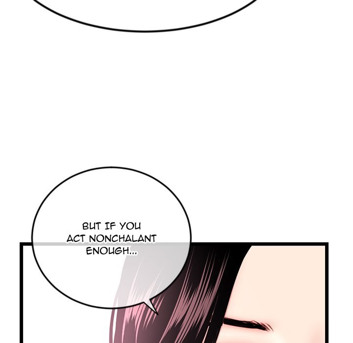 Midnight PC Cafe chapter 45 page 144