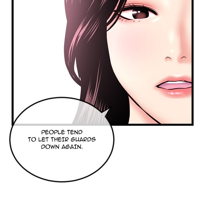 Midnight PC Cafe chapter 45 page 145
