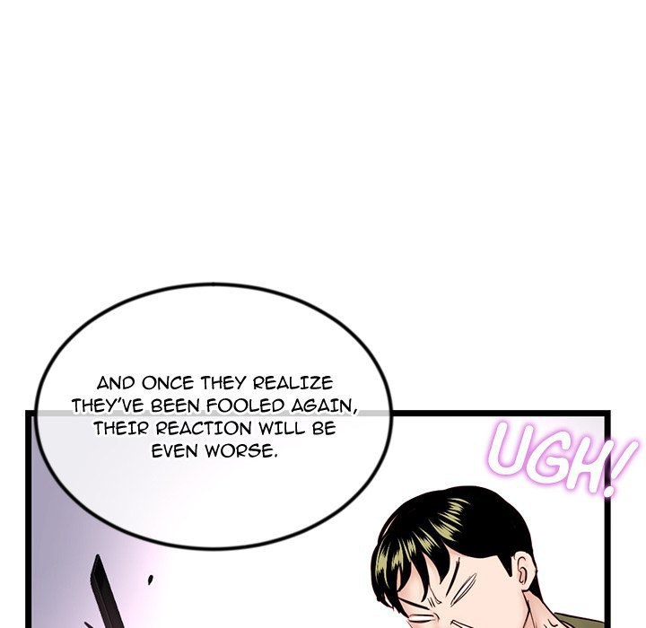 Midnight PC Cafe chapter 45 page 146