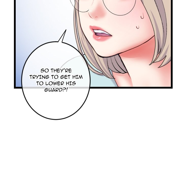 Midnight PC Cafe chapter 45 page 149
