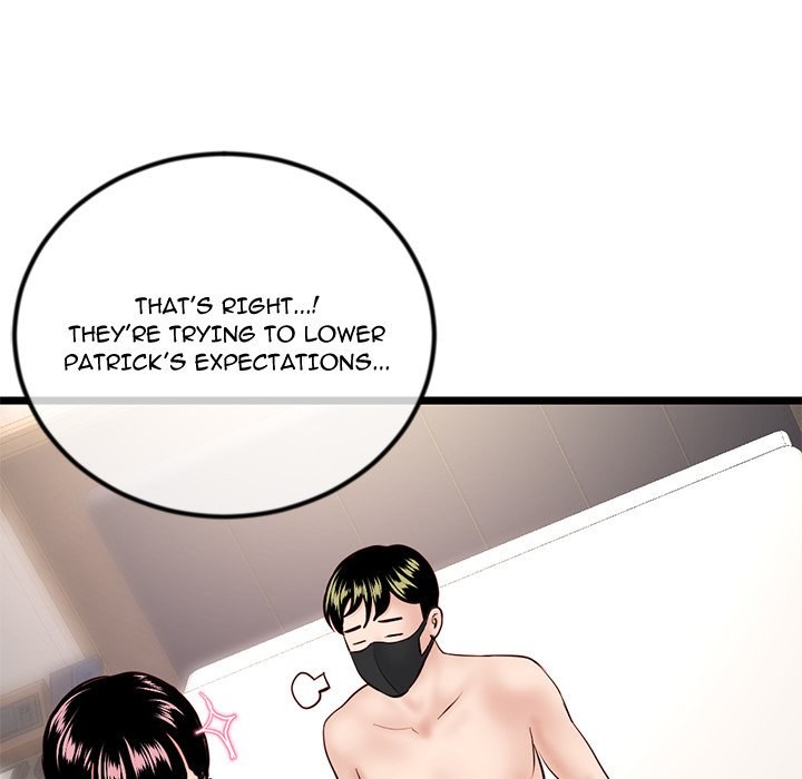 Midnight PC Cafe chapter 45 page 150