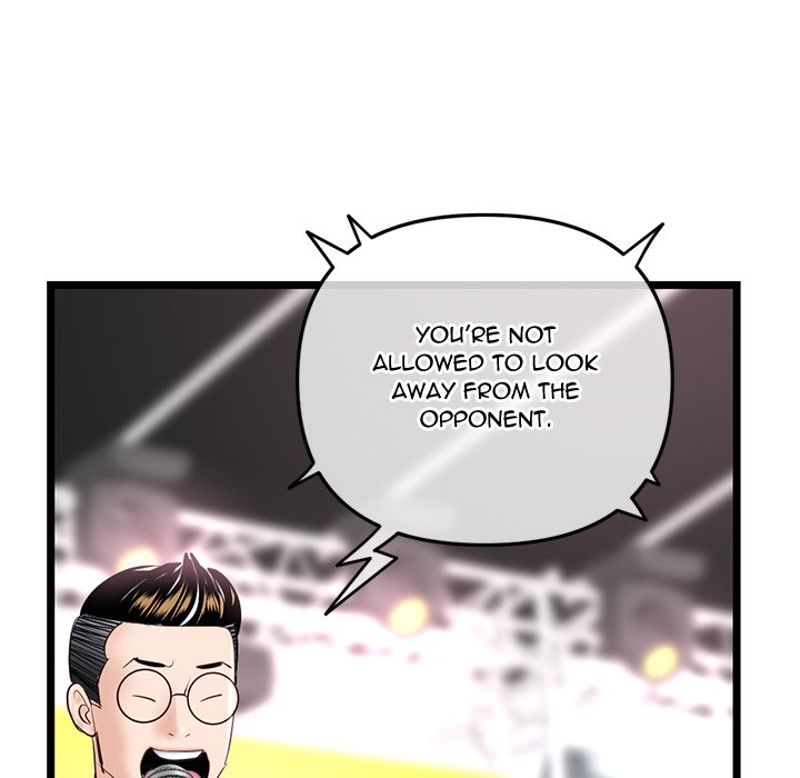 Midnight PC Cafe chapter 46 page 23