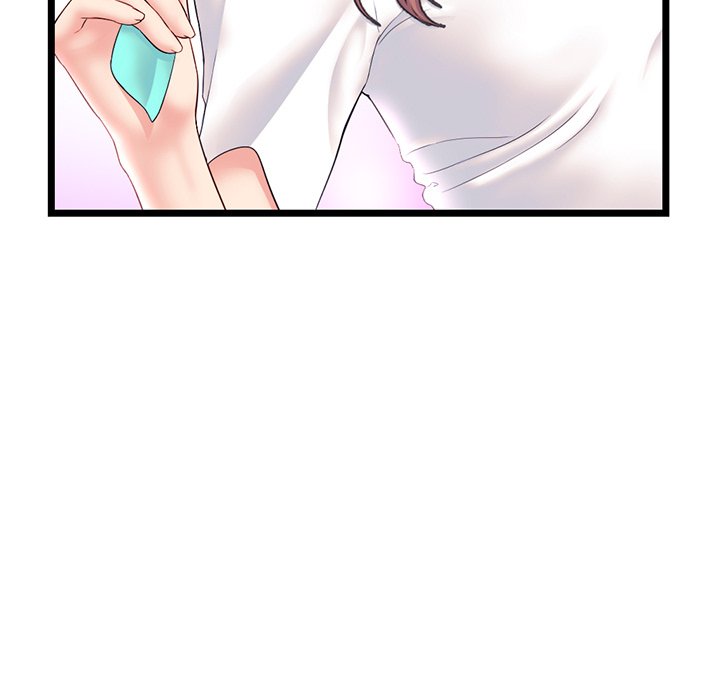 Midnight PC Cafe chapter 46 page 51