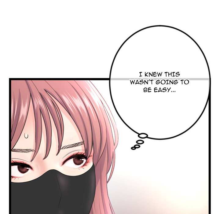 Midnight PC Cafe chapter 46 page 58
