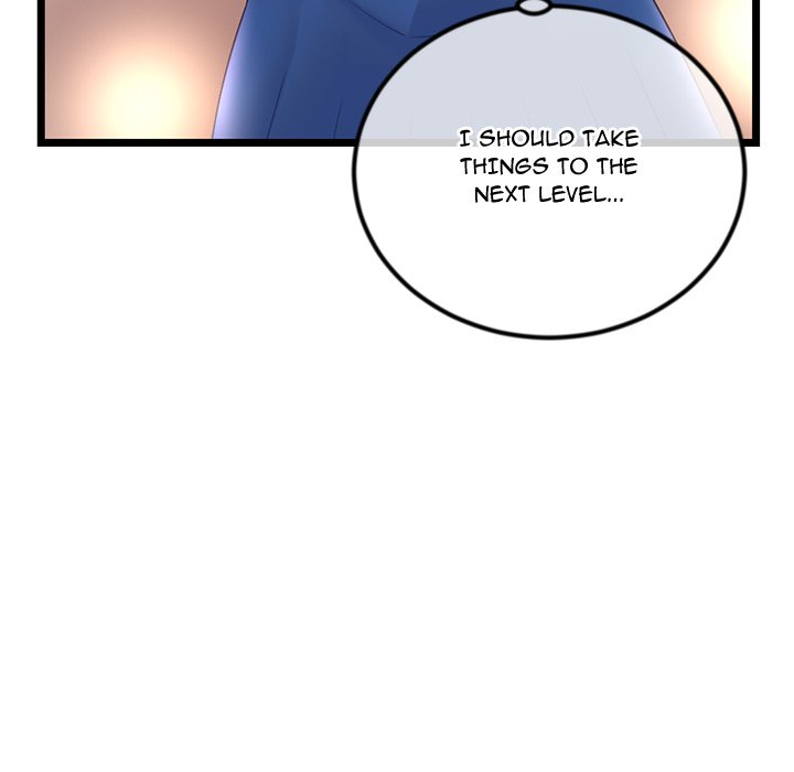 Midnight PC Cafe chapter 46 page 71