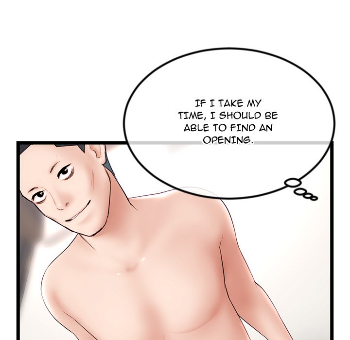 Midnight PC Cafe chapter 46 page 80