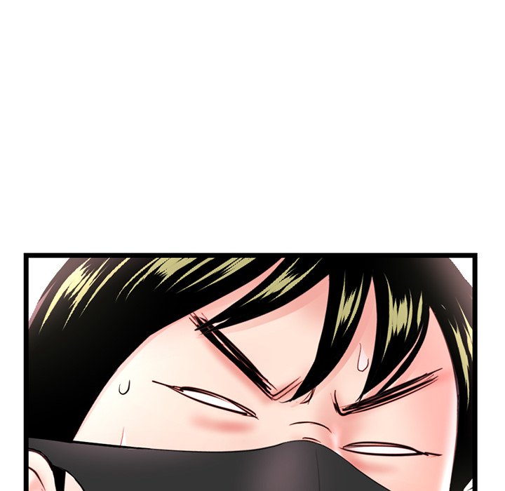 Midnight PC Cafe chapter 46 page 88