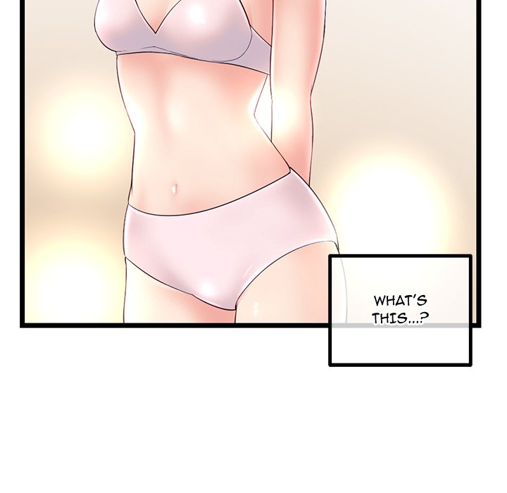 Midnight PC Cafe chapter 46 page 91