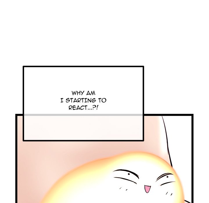 Midnight PC Cafe chapter 46 page 116
