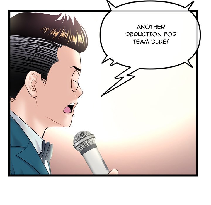 Midnight PC Cafe chapter 46 page 128