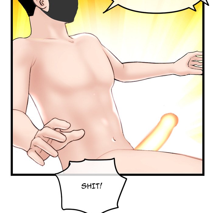 Midnight PC Cafe chapter 46 page 130
