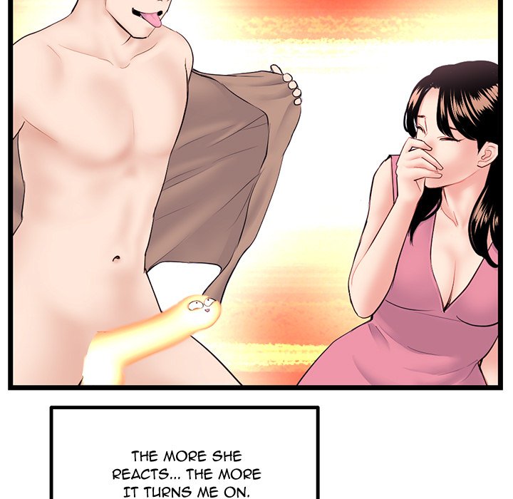 Midnight PC Cafe chapter 46 page 136