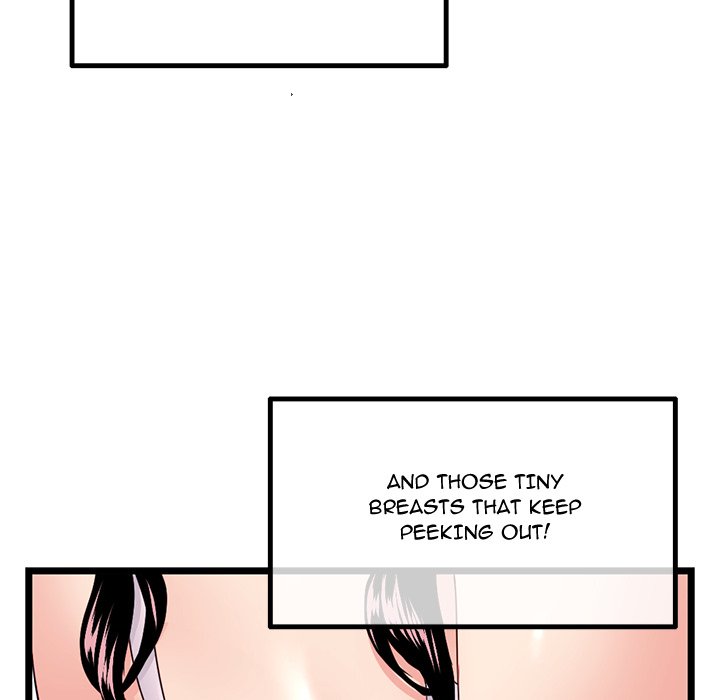 Midnight PC Cafe chapter 46 page 137