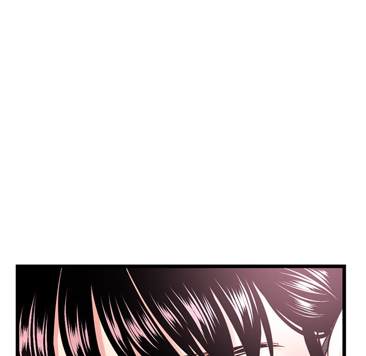 Midnight PC Cafe chapter 46 page 139