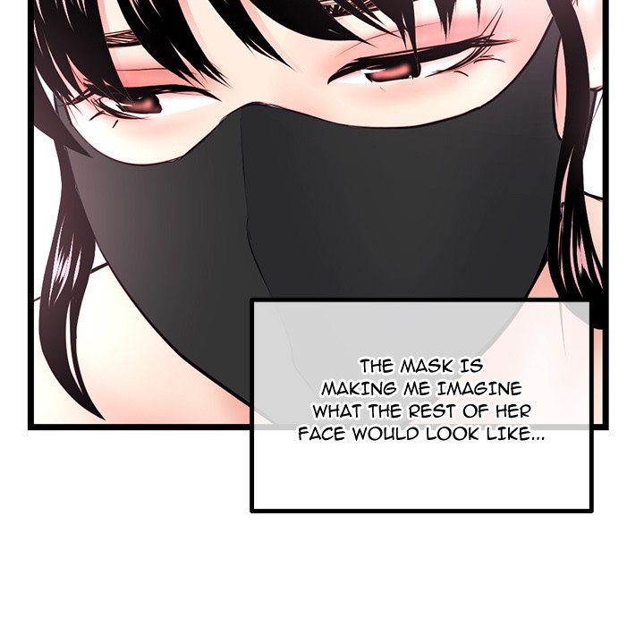 Midnight PC Cafe chapter 46 page 140