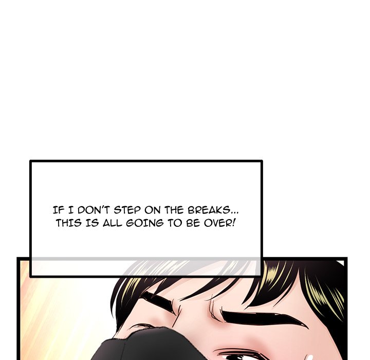 Midnight PC Cafe chapter 46 page 141
