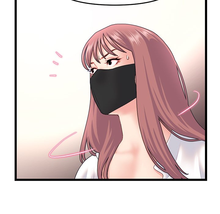 Midnight PC Cafe chapter 47 page 28