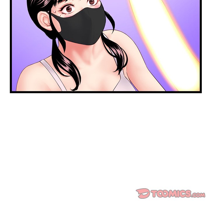 Midnight PC Cafe chapter 47 page 111