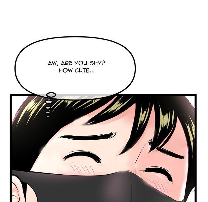 Midnight PC Cafe chapter 47 page 114