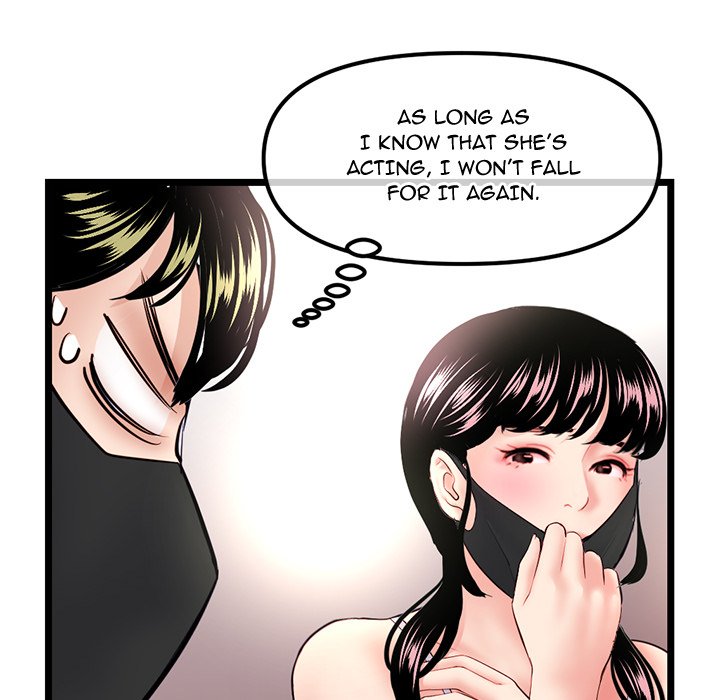 Midnight PC Cafe chapter 47 page 122