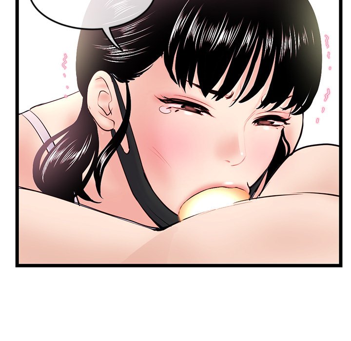 Midnight PC Cafe chapter 47 page 136