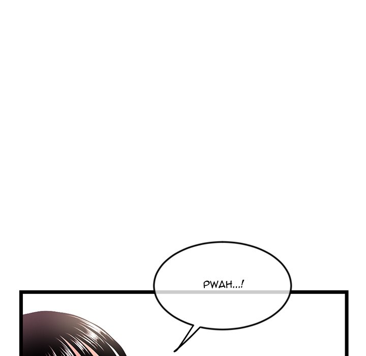 Midnight PC Cafe chapter 47 page 137