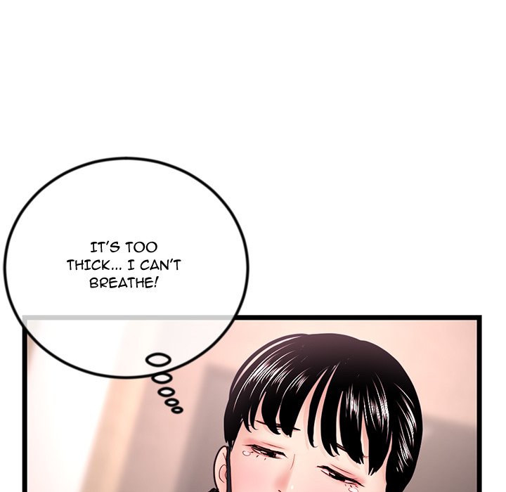 Midnight PC Cafe chapter 47 page 139