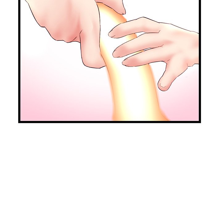 Midnight PC Cafe chapter 47 page 142