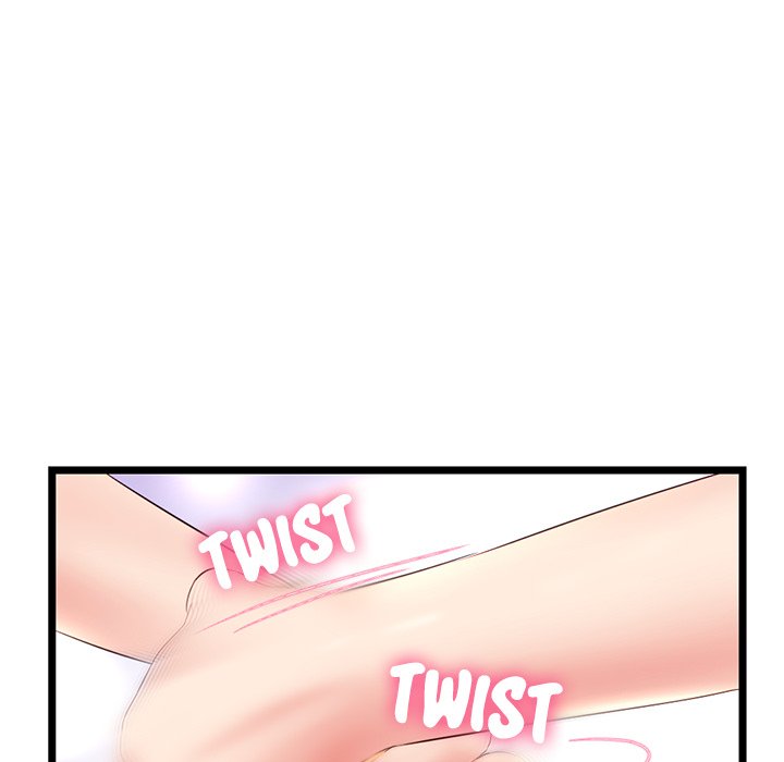 Midnight PC Cafe chapter 47 page 143