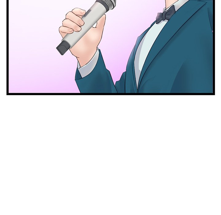 Midnight PC Cafe chapter 47 page 150