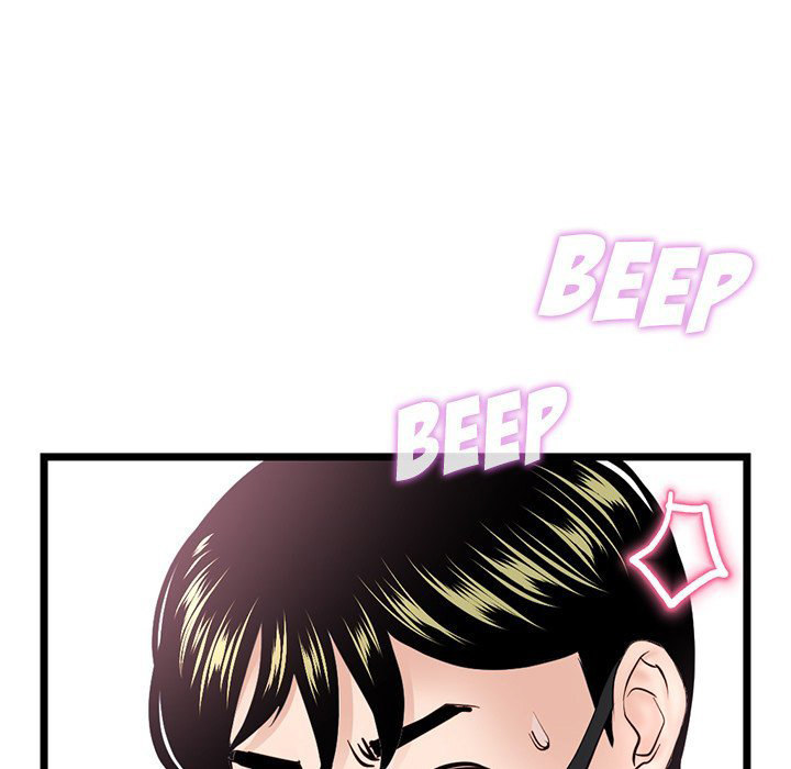 Midnight PC Cafe chapter 48 page 89