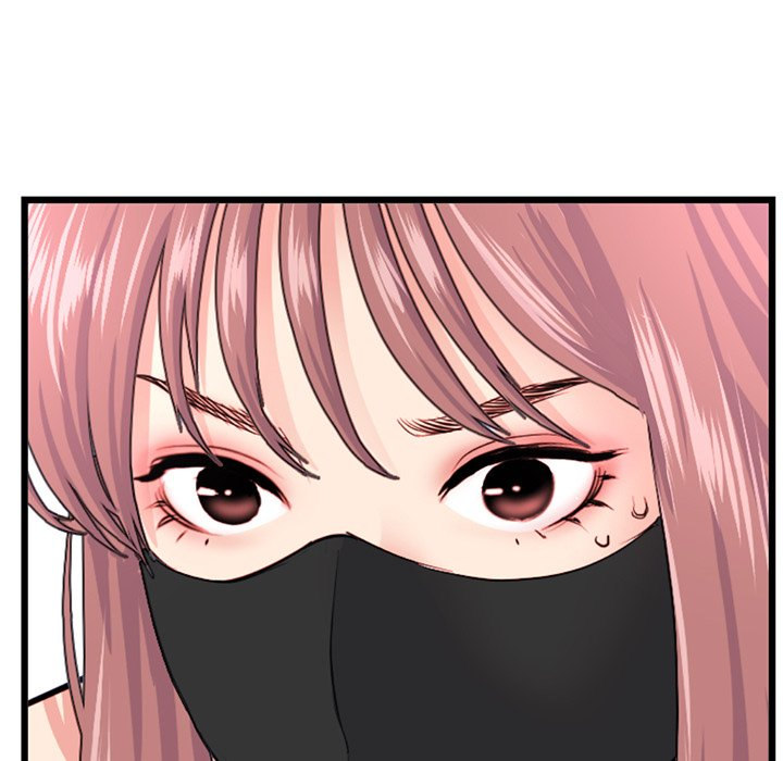 Midnight PC Cafe chapter 48 page 130