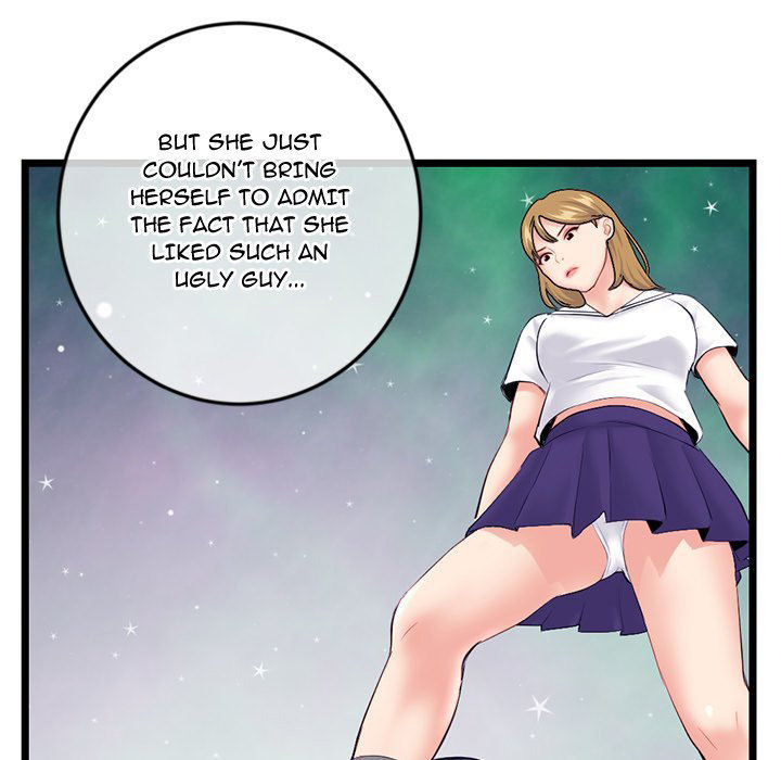 Midnight PC Cafe chapter 48 page 140