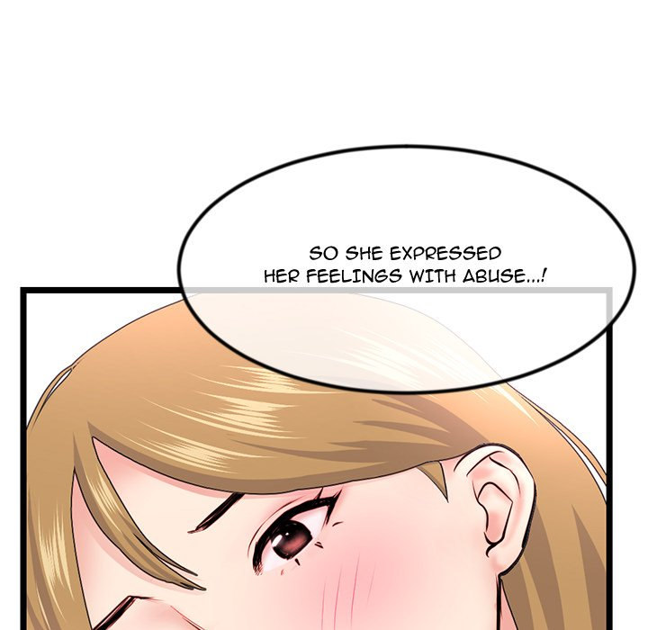 Midnight PC Cafe chapter 48 page 142