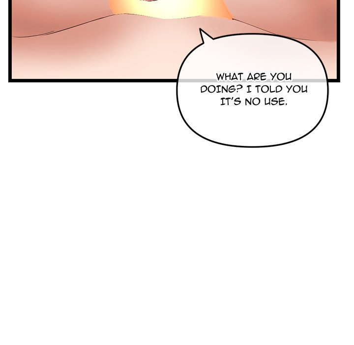 Midnight PC Cafe chapter 48 page 151