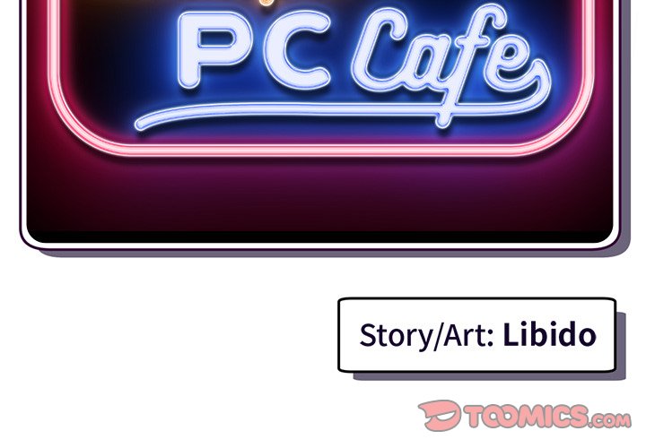 Midnight PC Cafe chapter 49 page 3