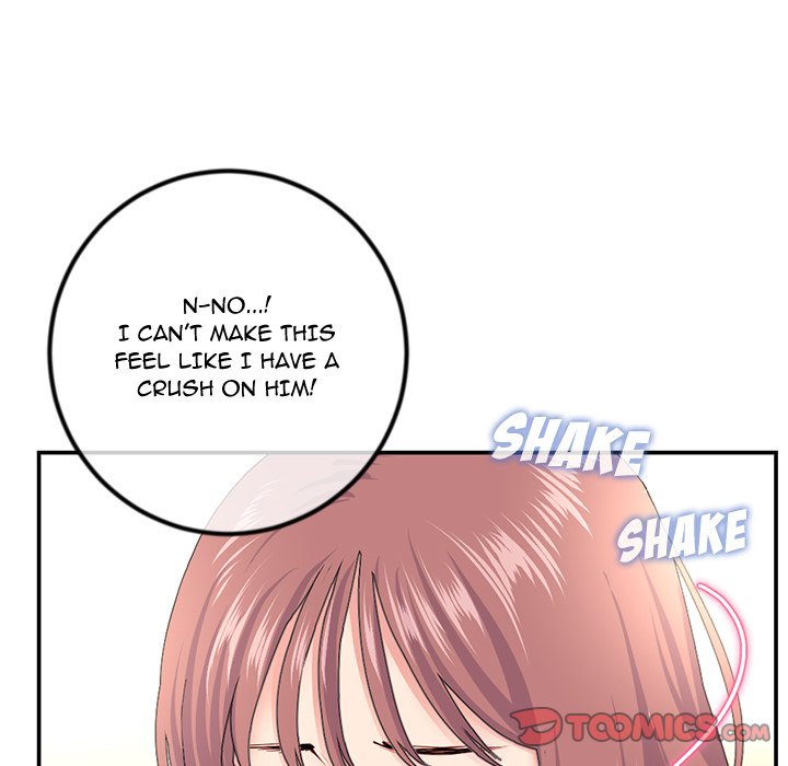 Midnight PC Cafe chapter 49 page 33