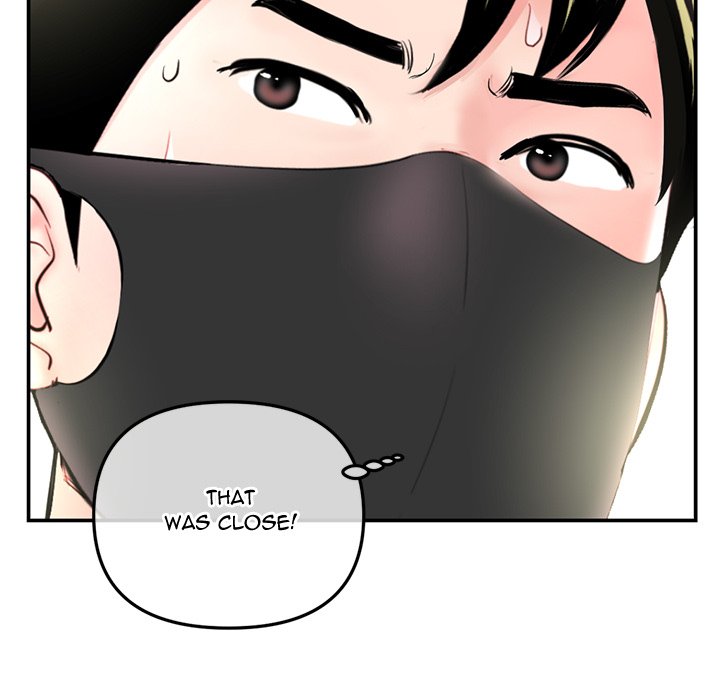 Midnight PC Cafe chapter 49 page 40