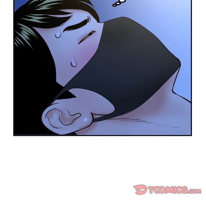 Midnight PC Cafe chapter 49 page 111