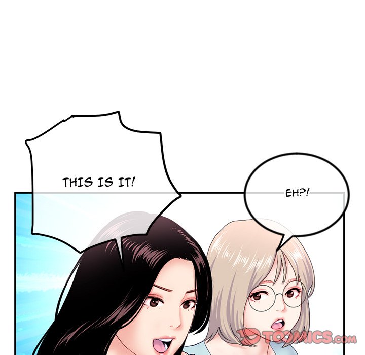 Midnight PC Cafe chapter 49 page 129