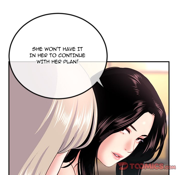 Midnight PC Cafe chapter 49 page 135