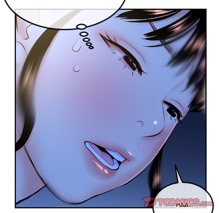 Midnight PC Cafe chapter 49 page 147
