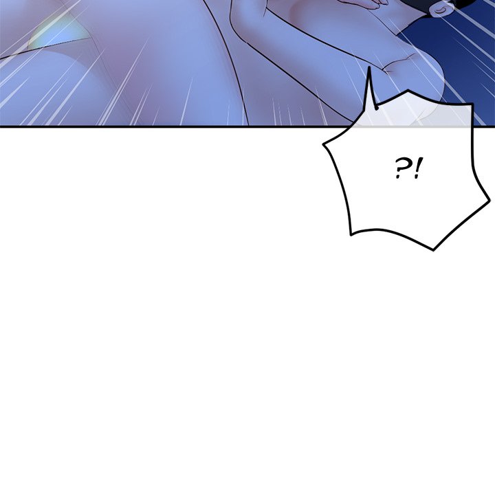 Midnight PC Cafe chapter 49 page 150