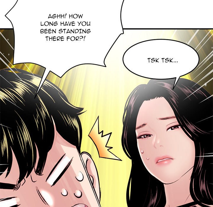 Midnight PC Cafe chapter 5 page 6