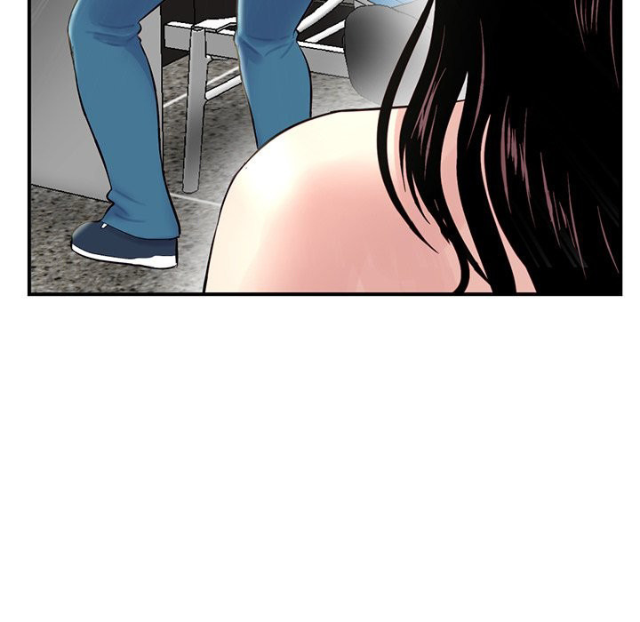 Midnight PC Cafe chapter 5 page 10